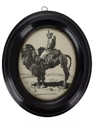 Mongolian Caravan Leader Old Picture In An Oval Frame • $99