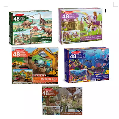 5  Brand New Melissa And Doug 48 Piece Floor Puzzle Great Deal • $64.99