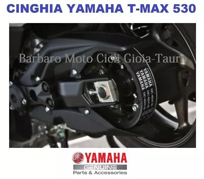 Belt Transmission External Yamaha Tmax T-Max 530 2012 2013 2014 2015 2016 • $427.56