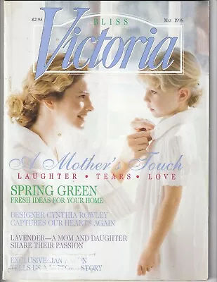 Vintage VICTORIA Magazine MAY 1998 Crafts Home & Garden Antiques Fashion • $11.48