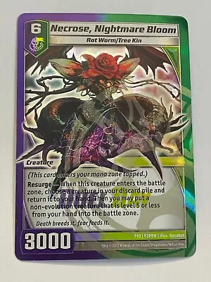 Kaijudo X1 NECROSE NIGHTMARE BLOOM Foil Promo P10 Y2PRM DUEL MASTERS 2013 • $3.99