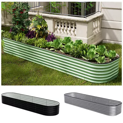 Garden Metal Raised Vegetable Planter Trough Box Outdoor Herb Grow Flower Bed • £45.95