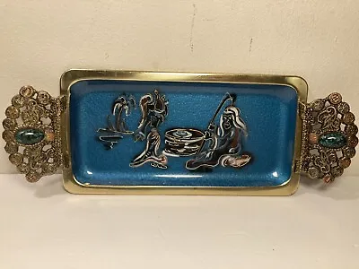 Vintage JERUSALEM Brass Tray Cloisonné & Cabochons 12.5” • $9.99
