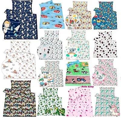 Nursery Baby Junior Bedding Set Duvet Cover Pillowcase 100% Cotton Crib Cot   • £12.69