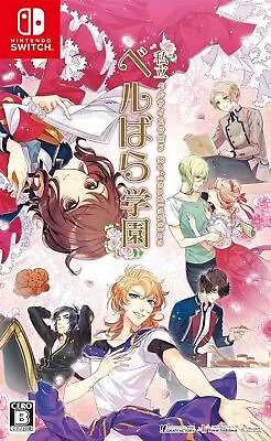 Nintendo Switch Berubara Gakuen Versailles No Bara Re Imaginat Japan Import • $73.82