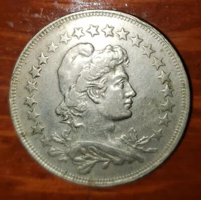 1919 Brazilian REPUBLICA DOS ESTADOS UNIDOS DO BRASIL 400 Reis Coin • $2.25