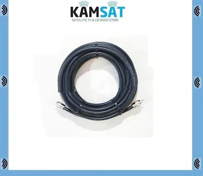 RG213 Low Loss 50 Ohm Coaxial Cable 15m Fitted With 2 X PL259 Male Connectors  • £34.99