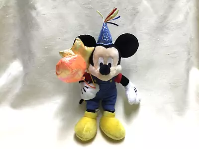 Disney Store Mickey Mouse With Birthday Balloons 10” • $6.99