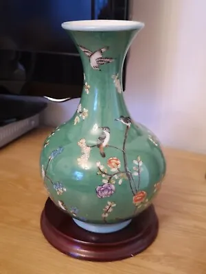 Past Times Vintage Green Tall Vase With Birds And Flowers Far Eastern Decoration • £18.99