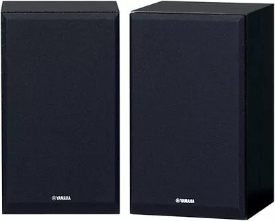 Yamaha 100W 2 Way 6 Ohm Bookshelf Speakers+Mounting Brackets -NS-PB350 • $249.99