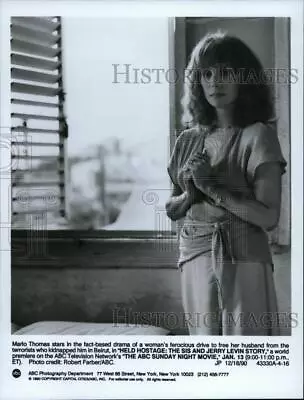 1990 Press Photo Marlo Thomas In Held Hostage: The Sis And Jerry Levin Story. • $15.99