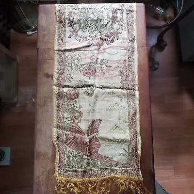 Vintage Asian Rug Silk(?)wall Tapestry Handwoven Knotted  Asian Art Small Format • $19.99