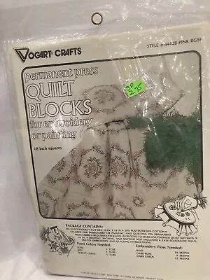 Vogart Craft Permanent Press Quilt Blocks For Embroidery Painting 18 Inches • $16