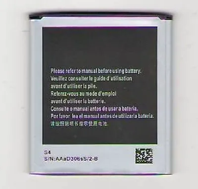 LOT OF 5 NEW BATTERY FOR SAMSUNG S4 I9500 I9295 GALAXY S4 ACTIVE SGH I537 AT&T • $50