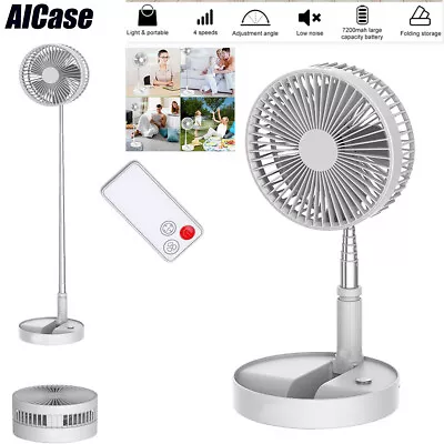 Portable Standing Fan With Remote Controller 7.5  Foldable Desk Fan USB Quiet • $58.99