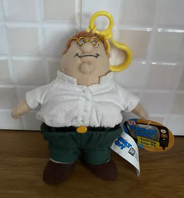 Family Guy Kellytoy Plush Keychain Clip On Peter Griffin 2004 Rare • £45