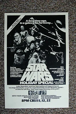 Star Wars Holiday Special Lobby Card Size Promotional Poster 1978 • $4