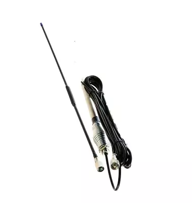 AT870 FIBREGLASS BLK UHF 6DBi ANTENNA+5M CABLE+FOR UNIDEN ORICOM ICOM GME • $84.88