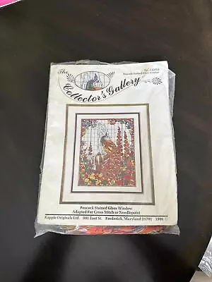 Vintage Cross Stitch Or Needlepoint Kit Peacock • $16