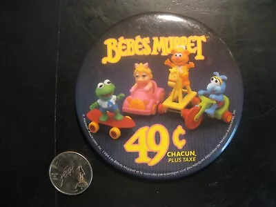 Muppet Babies    Large Employee Button   McDonald's Canada 1986 • $9