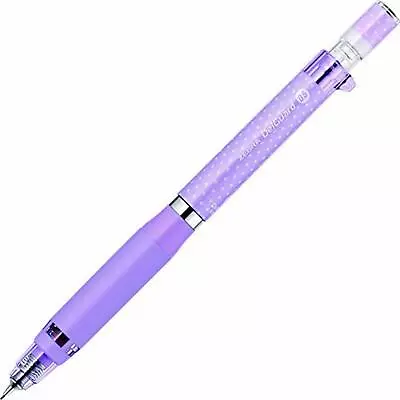 Zebra Sharp Pen DelGuard Type ER 0.5 Limited Color Dot Purple P-MA88-CD-DTPU F/S • $63.41