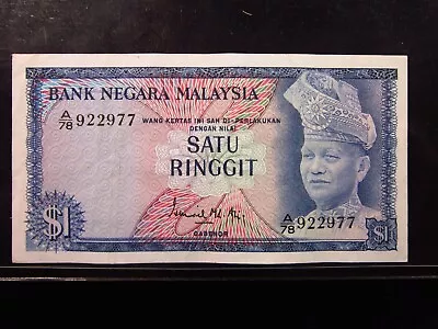 MALAYSIA 1 Ringgit 1967 - 1972 P1 Gabenor World Currency Banknote Money H2977 • $19.90