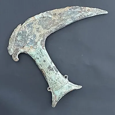 300BC - 200AD Bronze Very Large Crescent Shape (Candrasa) Axe Head Blade Vietnam • $2424.53