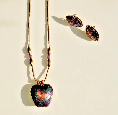 Vintage Jewelry! 70s-80s Cloisonné Colorful Enamel Butterfly Necklace & Earrings • $12