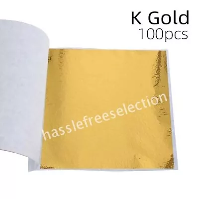 100x 14 Colors Gold Silver Leaf Foil Paper Gilding Art Craft Sheet Nail Book • $7.79