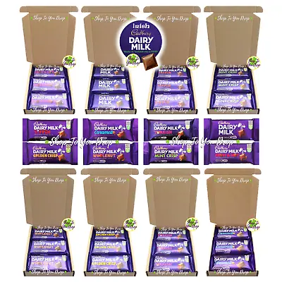 3 BAR IRISH CADBURY CHOCOLATE GIFT BOXES Present Mint Crisp Tiffin Dairy Milk ☘️ • £8.45