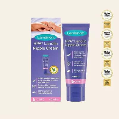 Lansinoh HPA Lanolin Nipple Cream For Sore Nipple & Cracked Skin 100% Natural  • £9.40