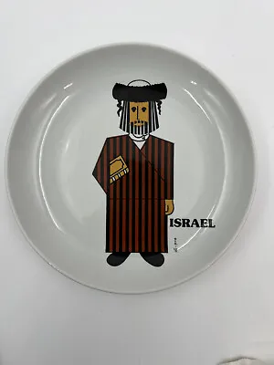 $21.90 • Buy Vintage Signed Naaman Israel Porcelain Rabbi Hanging Plate Jewish