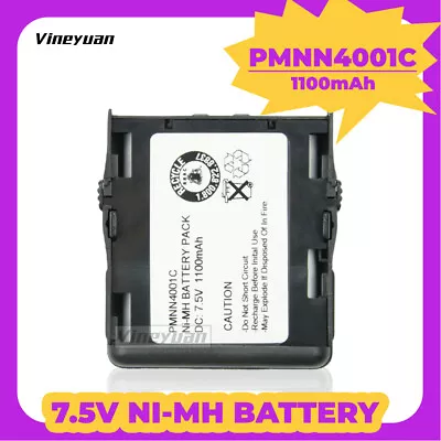 1PC 1100mAh PMMN4001C Replacement Ni-MH Battery For Motorola GP68 GP688 Radio • $20.99