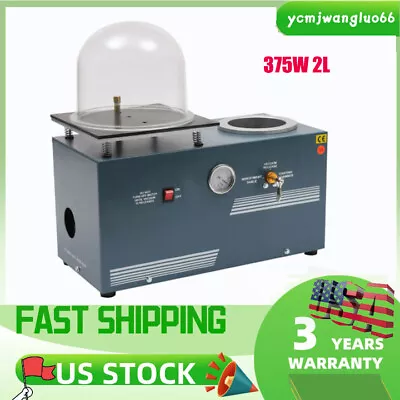 2L Jewelry Vacuum Lost Wax Cast Combination Investing Machine Casting Investment • $629