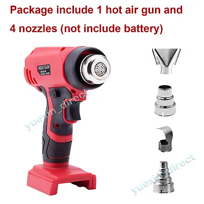 Wireless Heat Gun For Milwaukee 18V Battery Hot Air Gun Cordless + 4PCS Nozzles • £62.09