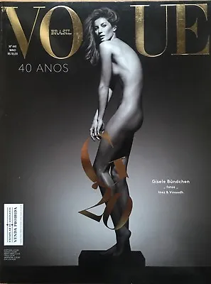 VOGUE Brasil Brazil May 2015 Gisele Bundchen By Inez And Vinoodh 20 ANNIVERSARY • $248.66