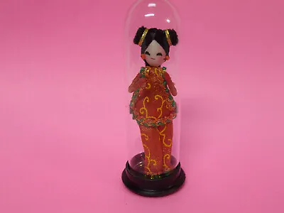 Vintage Miniature Asian Japaneese Chineese Doll In A Glass Test Tube Dome Taiwan • $7.99