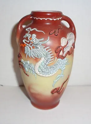 Vintage Porcelain Dragonware Moriage Two Handled Vase Hand Painted Made In Japan • $24.99