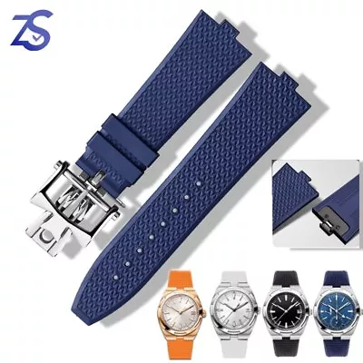 7mm Silicone Rubber Watchband Strap For VC 4500V 5500V 7900 Brown Orange White • $115.63