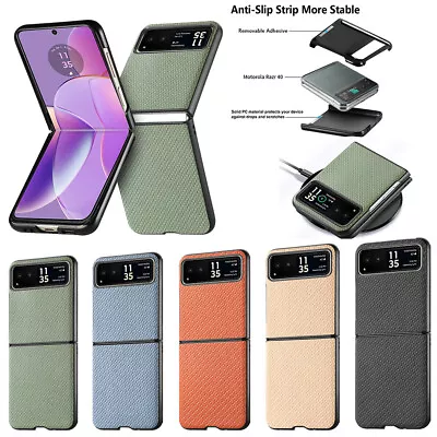 Fiber Pattern Slim PC Folding Phone Case For Motorola Razr 40 Shockproof Cover • $8.30