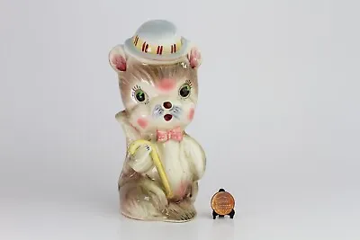 Vintage Kitchsy Squirrel Ceramic Planter / Vase Mid Century Retro • $19.99