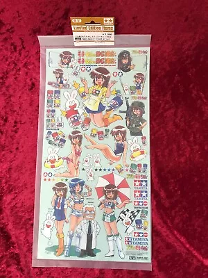 Tamiya Plamo No MOKO Chan Sticker Set Vol.2 (Decal) F/S W/Tracking# Japan New • $27.48