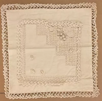 Luxury Cream Embroidery Lace Cushion Covers Two Pack 40cm X 40cm NQP Minor Mark • £12.99