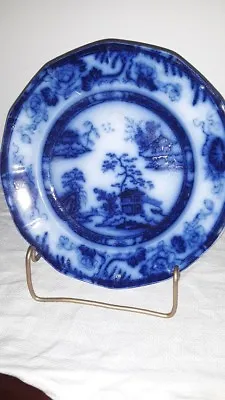 Flow Blue Plate In HONG KONG Pattern By Charles Meigh-Heavily Flown • $40