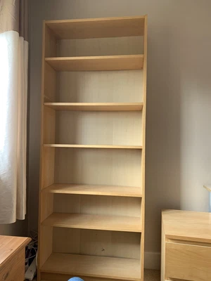 £9.99 • Buy Tall Bookcase