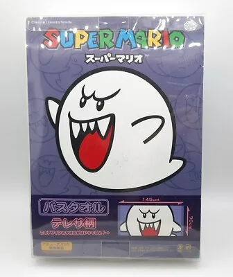 Super Mario Bros Boo Ghost Towel Fabric Cloth 57x27  Japan • $35