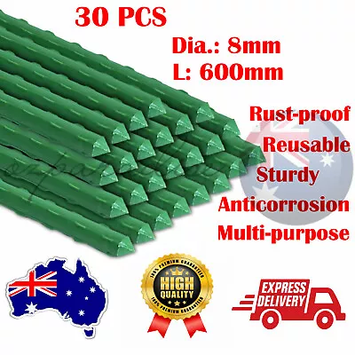 30 PCS 60 CM 8 MM Garden Stakes Metal Plant Support Tube Plastic Coated Sticks • $29.50