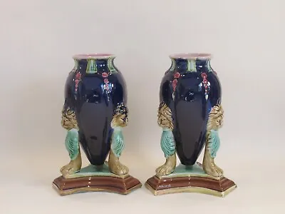 Pair Majolica Bud Vases With Pedestal Base  & Lion Figural Detail- Circa 1870 • £105