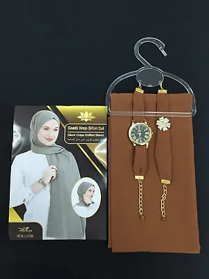 Perfect Gift Set With Brown Chiffon Scarf Matching Watch Bracelet For Women's • £14.99
