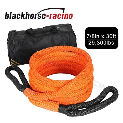 7/8  X 30' Kinetic Energy Truck Tow Recovery Rope Offroad Snatch Tow Strap • $62.97